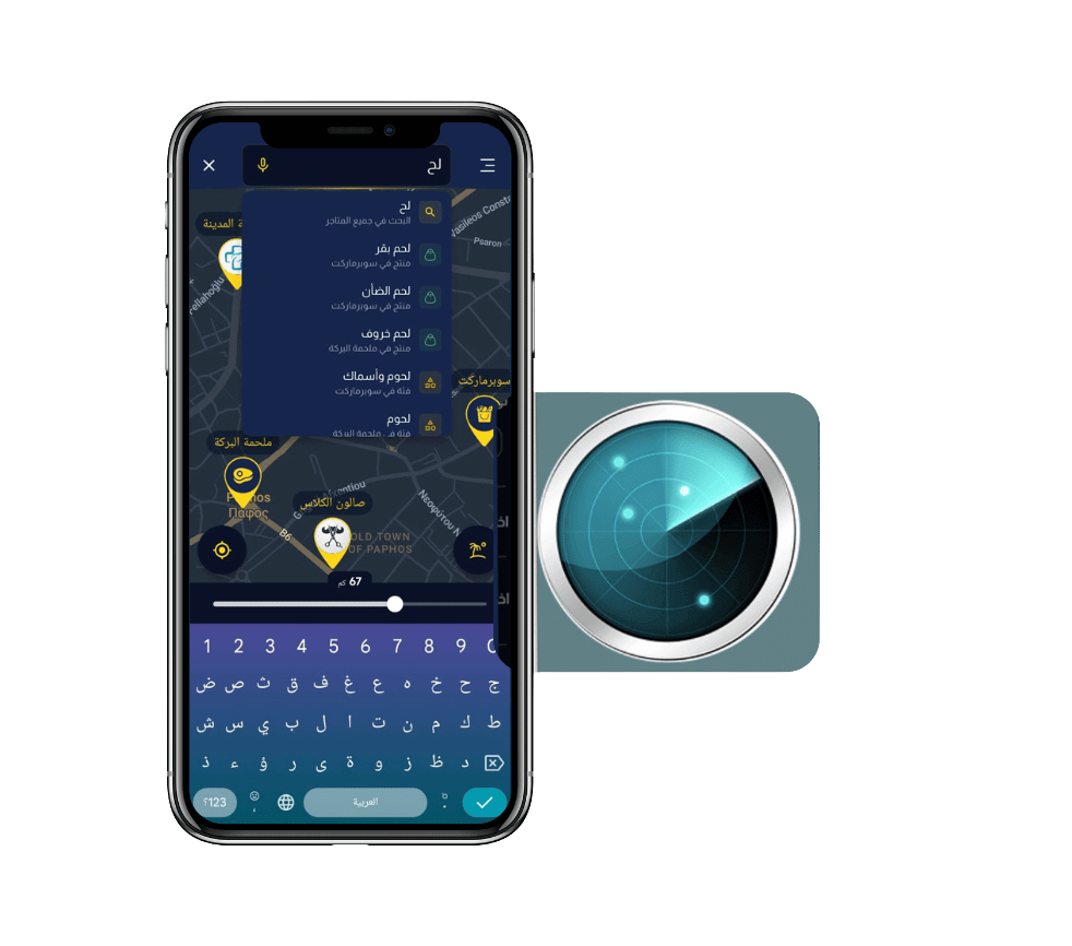 Radar-map-search