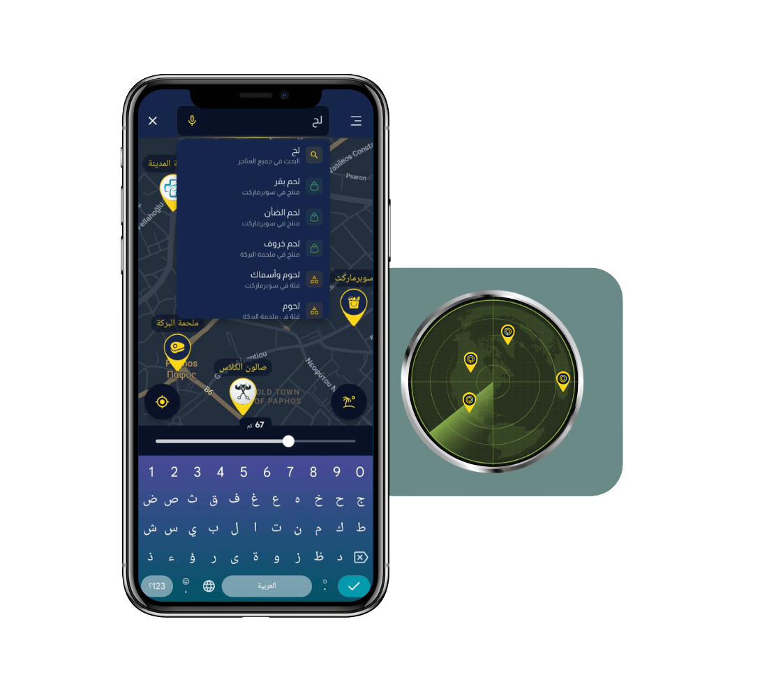 Radar-map-search